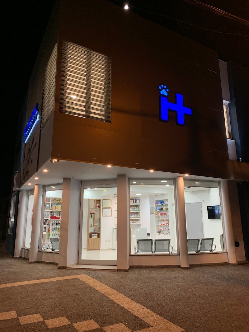 Clinica Veterinaria "El Hostal"